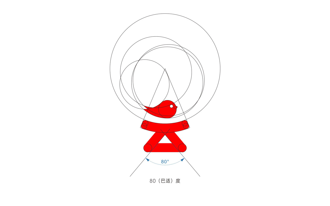 云闪行LOGO设计